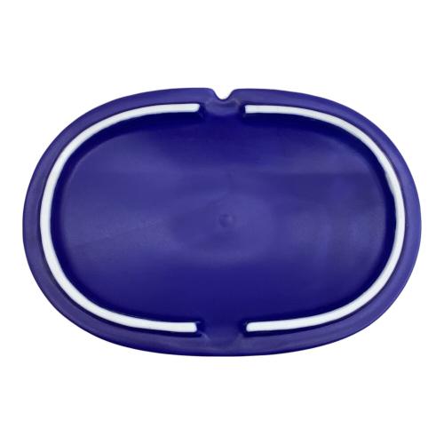 UTSUWA美 調理器兼食器 ネイビー