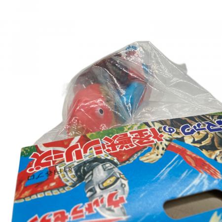 ブルマァク 怪獣シリーズ メトロン星人ちゃぶ台付き(レッド) ソフビ