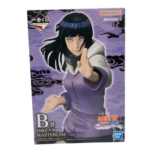 BANDAI(バンダイ) 一番くじ NARUTO疾風伝 輪廻の嘆きと平和の懸け橋 B賞 日向ヒナタ MASTERLISE フィギュア
