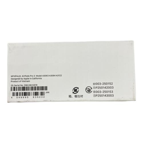 Apple (アップル) AirPods Pro(第3世代) MFHP4J/A