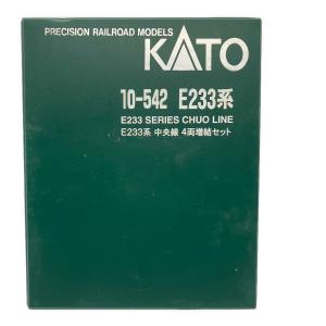 KATO (カトー) Nゲージ 10-542 E233系 中央線 4両増結セット