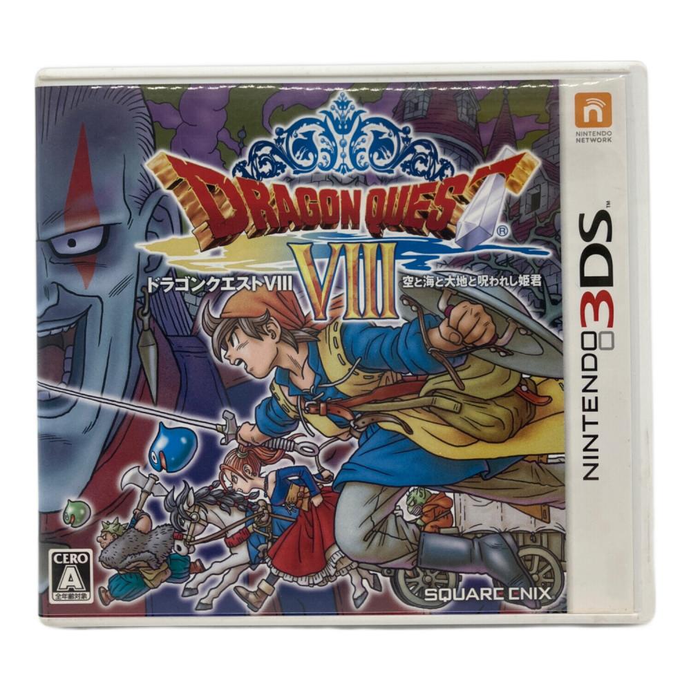 スクウェア・エニックス 3DS用ソフト ドラゴンクエストVIII 空と海と