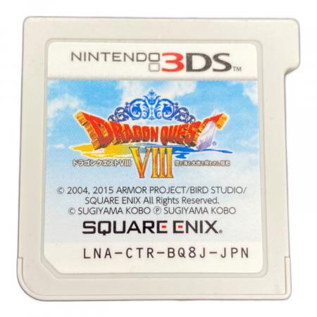 スクウェア・エニックス 3DS用ソフト ドラゴンクエストVIII 空と海と