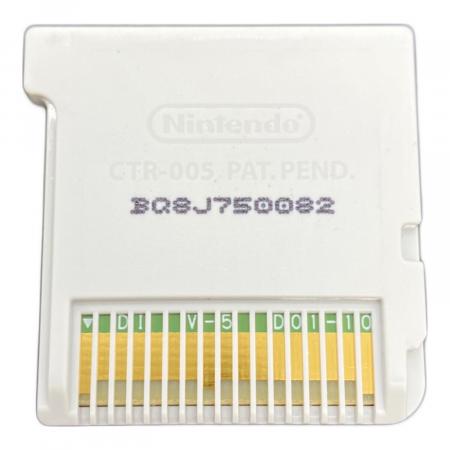 スクウェア・エニックス 3DS用ソフト ドラゴンクエストVIII 空と海と