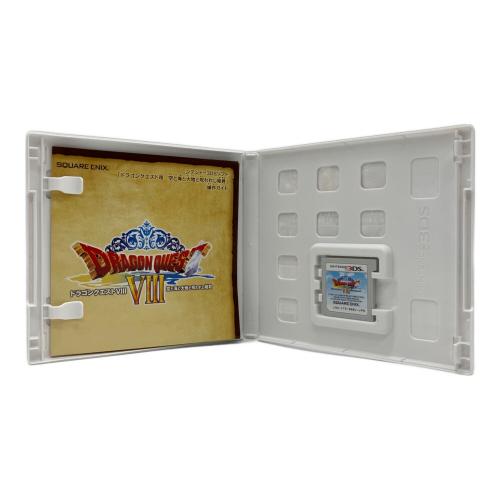 スクウェア・エニックス 3DS用ソフト ドラゴンクエストVIII 空と海と大地と呪われし姫君 CERO A (全年齢対象)