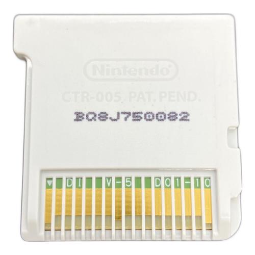 スクウェア・エニックス 3DS用ソフト ドラゴンクエストVIII 空と海と大地と呪われし姫君 CERO A (全年齢対象)