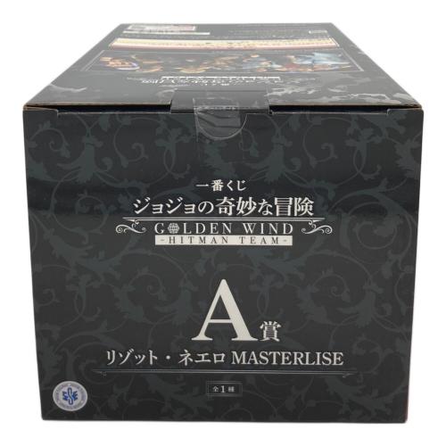 BANDAI(バンダイ) 一番くじ ジョジョの奇妙な冒険 GOLDEN WIND -HITMAN TEAM- A賞 リゾット・ネエロ MASTERLISE フィギュア