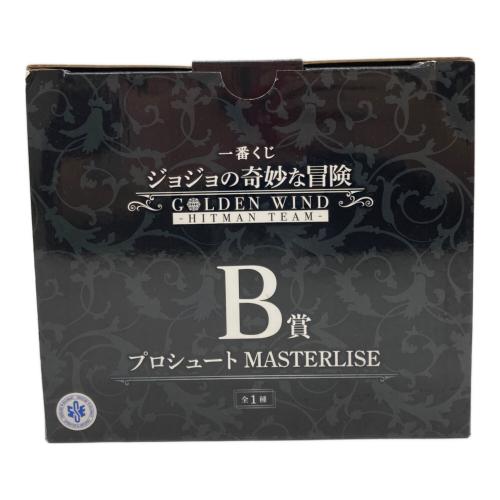 BANDAI(バンダイ) 一番くじ ジョジョの奇妙な冒険 GOLDEN WIND -HITMAN TEAM- B賞 プロシュート MASTERLISE フィギュア