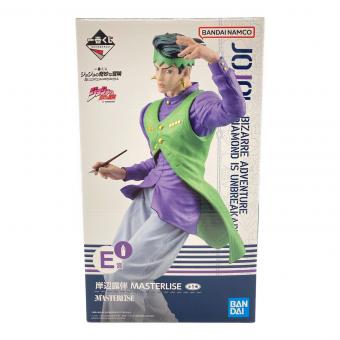 BANDAI(バンダイ) 一番くじ ジョジョの奇妙な冒険 DAIAMOND IS UNBRREKABLE E賞 岸辺露伴 MASTERLISE フィギュア