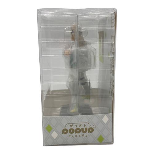 GOODSMILE COMPANY(グッドスマイルカンパニー) popup PARADE ジョジョの奇妙な冒険 岸辺露伴 フィギュア