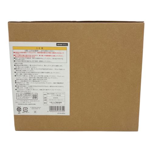 スタジオジブリ 魔女の宅急便 ジオラマボックス ジジからの贈り物