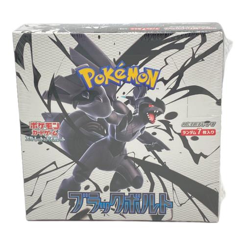 ポケモンカードゲーム 拡張パックデラックス ブラックボルト BOX
