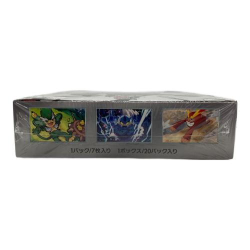 ポケモンカードゲーム 拡張パックデラックス ブラックボルト BOX