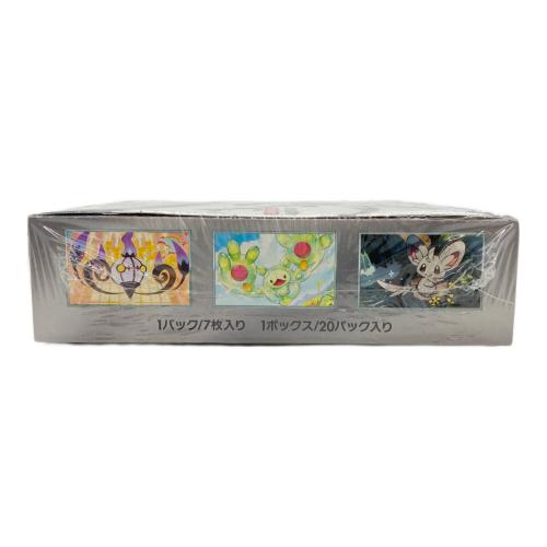 ポケモンカードゲーム 拡張パックデラックス ブラックボルト BOX