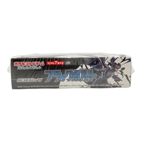 ポケモンカードゲーム 拡張パックデラックス ブラックボルト BOX