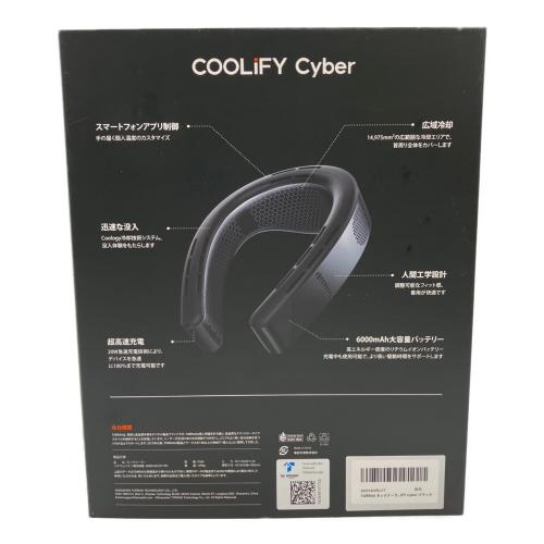 TORRAS (トラス) COOLiFY Cyber ネックファン FG6A