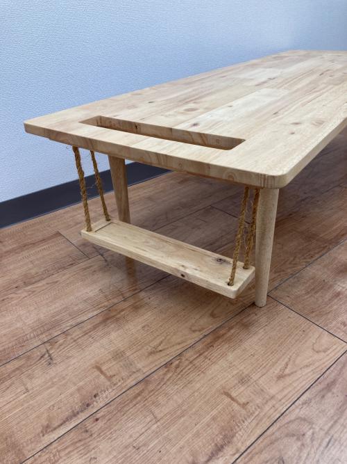 Natural Signature(ナチュラルシグネチャー) Buranko(ブランコ) センターテーブル