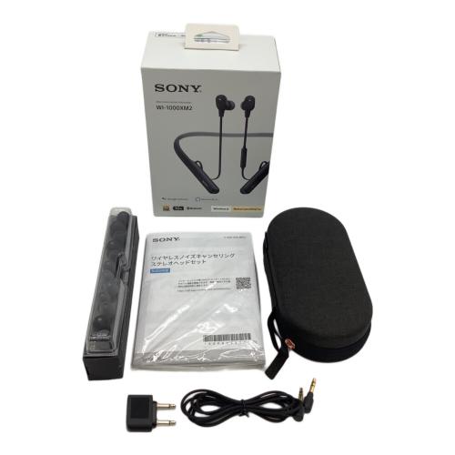 SONY (ソニー) ワイヤレスイヤホン WI-1000XM2