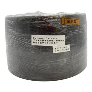 Fatwood Factory (ファットウッド ファクトリー) プラチナ撒き朱漆塗り薪割り台 特選朱漆プラチナ仕上げ