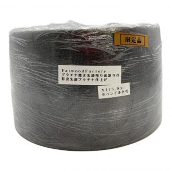 Fatwood Factory (ファットウッド ファクトリー) プラチナ撒き朱漆塗り薪割り台 特選朱漆プラチナ仕上げ