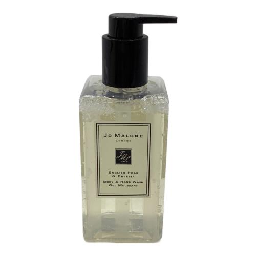 JO MALONE (ジョーマローン) ボディーソープ ペアー & フリージア 箱有