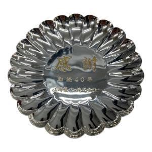 インテリアプレート 銀製 119.5g