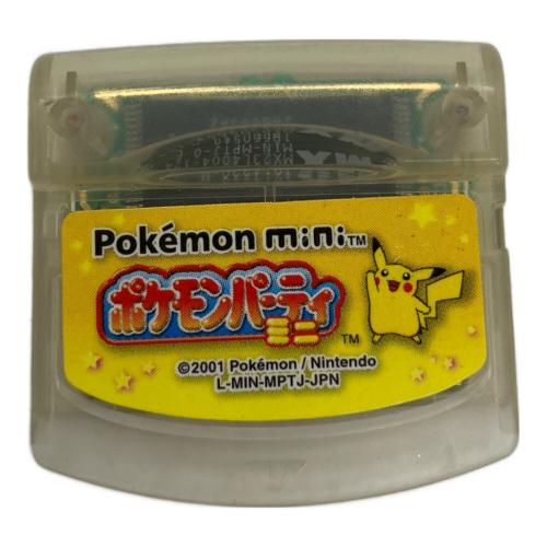 Nintendo (ニンテンドー) ポケモンミニ ウパーブルー MIN-001