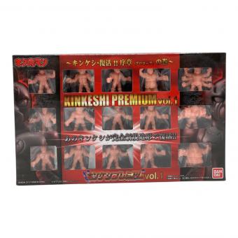 BANDAI (バンダイ) プレミアムバンダイ キンケシプレミアム vol.1 ～キンケシ・復活！！序章の巻～