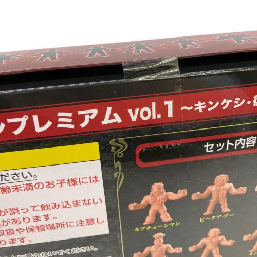 BANDAI (バンダイ) プレミアムバンダイ キンケシプレミアム vol.1 ～キンケシ・復活！！序章の巻～