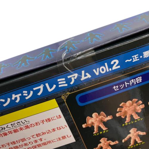 BANDAI (バンダイ) プレミアムバンダイ キンケシプレミアム vol.2 ～正・悪・完璧大乱闘の巻～