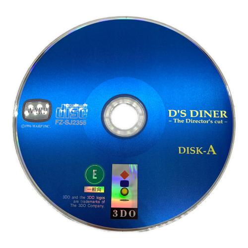 WARP(ワープ) D'S DINER -Director's Cut- 3DO用ソフト