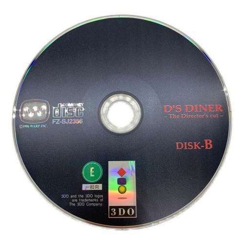 WARP(ワープ) D'S DINER -Director's Cut- 3DO用ソフト