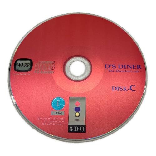 WARP(ワープ) D'S DINER -Director's Cut- 3DO用ソフト