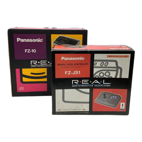 Panasonic (パナソニック) 3DO REAL2 FZ-10 インタラクティブマルチプレーヤー