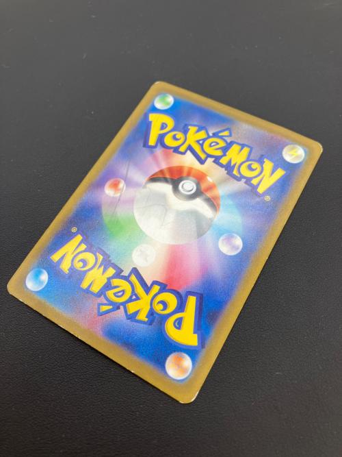 pokemon(ポケモン) 名探偵ピカチュウ ポケモンカード 098/SV-P