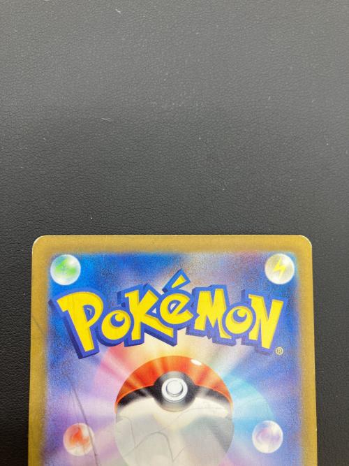 pokemon(ポケモン) 名探偵ピカチュウ ポケモンカード 098/SV-P