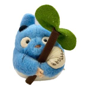 サンアロー 中トトロ ヌイグルミ