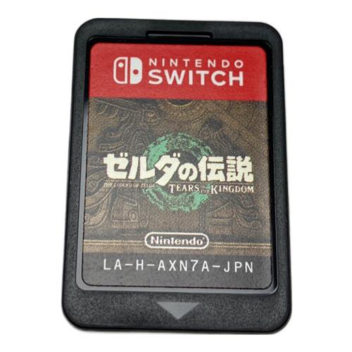 任天堂 (ニンテンドウ) ゼルダの伝説 ティアーズ オブ ザ キングダム Nintendo Switch用ソフト CERO B (12歳以上対象)