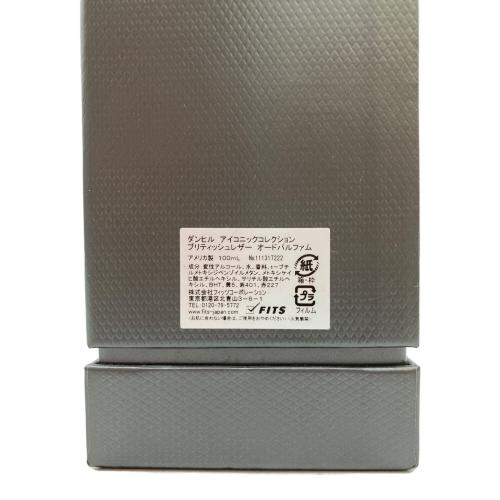dunhill (ダンヒル) アイコニックコレクション ブリティッシュレザー オードパルファム 100ml