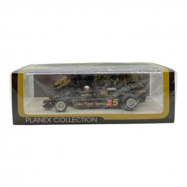 カテゴリ：1/43スケール】商品一覧｜中古・リサイクルショップの公式