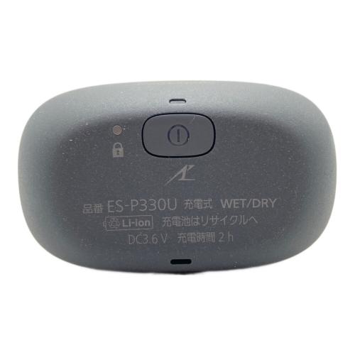 Panasonic (パナソニック) ラムダッシュパームインLITE シェーバー ES-P330U-A