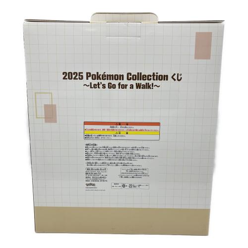 ポケモン 2025 Pokemon Collection くじ ～Let's Go for a Walk!～ ラストワン賞 ミニトレー付き ピカチュウ ソフビフィギュア