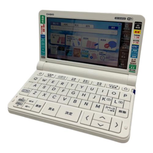 CASIO (カシオ) EX-word 電子辞書 XD-SX4920