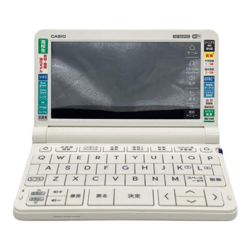 CASIO (カシオ) EX-word 電子辞書 XD-SX4920