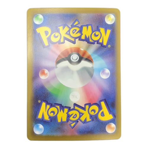 ポケモン メガスターミーex ポケモンカード M3 111/080 SAR