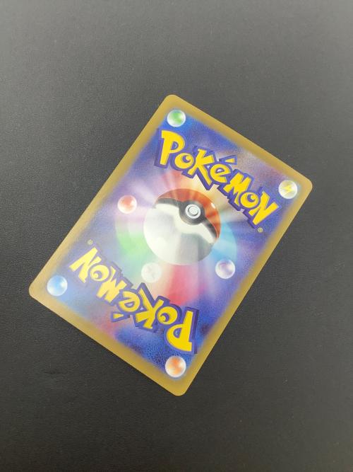 ポケモン メガスターミーex ポケモンカード M3 111/080 SAR