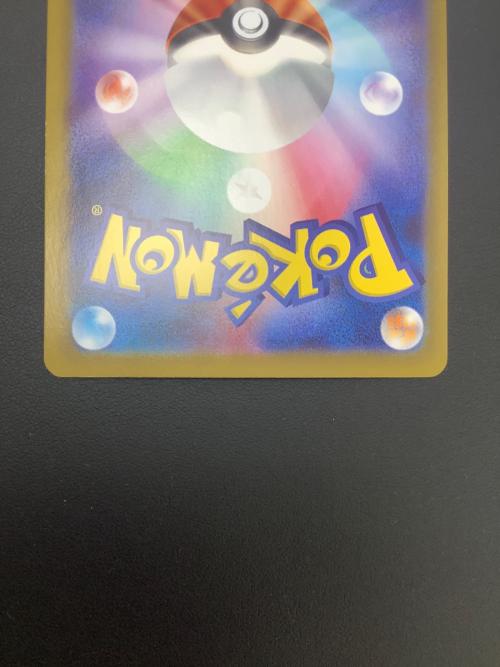 ポケモン メガスターミーex ポケモンカード M3 111/080 SAR