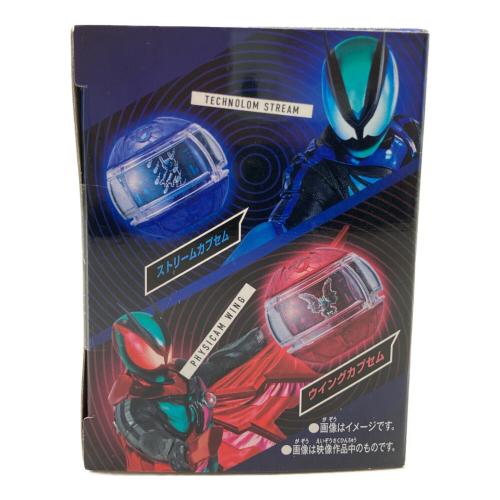 株式会社バンダイ(カブシキガイシャバンダイ) 仮面ライダーゼッツ 鳴る!! DXサウンドライダーカプセムセット02