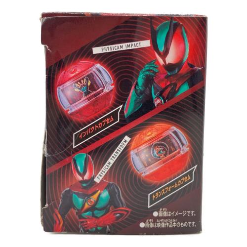 株式会社バンダイ(カブシキガイシャバンダイ) 仮面ライダーゼッツ 鳴る!! DXサウンドライダーカプセムセット01