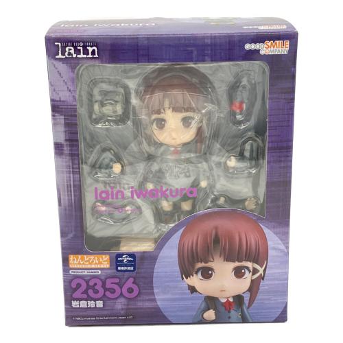 GOODSMILE COMPANY(グッドスマイルカンパニー) ねんどろいど serial experiments lain 岩倉玲音 フィギュア 2356